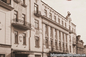 Львівська обласна філармонія Львівська обласна філармонія