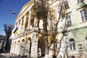 (English) Maria Zankovetska Academic Ukrainian Dramatic Theatre (English) Maria Zankovetska Academic Ukrainian Dramatic Theatre