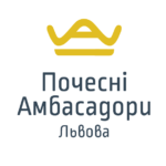 Люди, які розвивають конференц-індустрію міста, можуть стати Почесними Амбасадорами Львова Люди, які розвивають конференц-індустрію міста, можуть стати Почесними Амбасадорами Львова