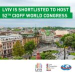 Львів серед двох претендентів на проведення світового конгресу CIOFF Львів серед двох претендентів на проведення світового конгресу CIOFF