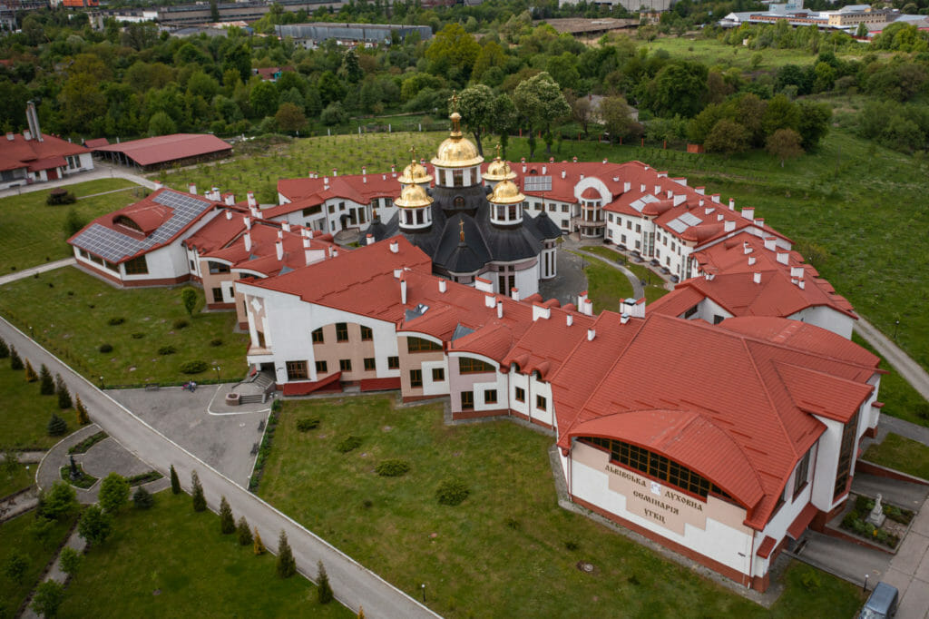 Aerial view on Lviv Theological Seminary of the Holy Spirit of t